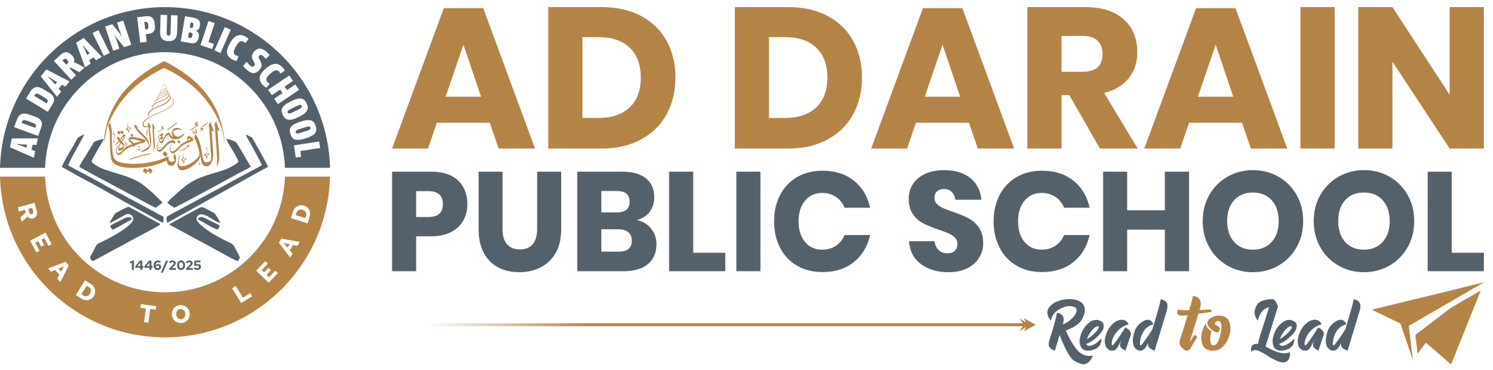 Ad Darain Public School
