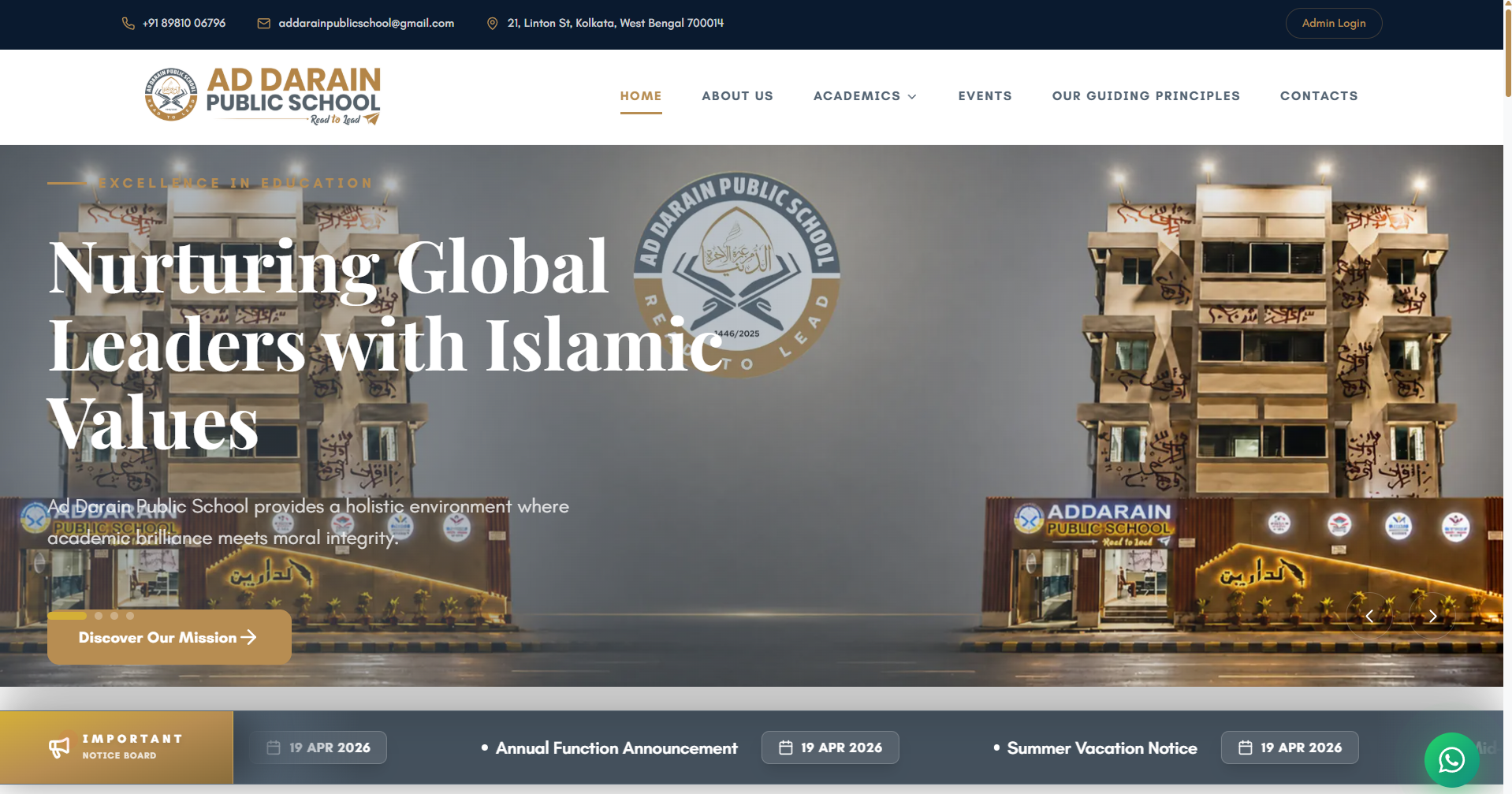 Ad-Darain Public School
